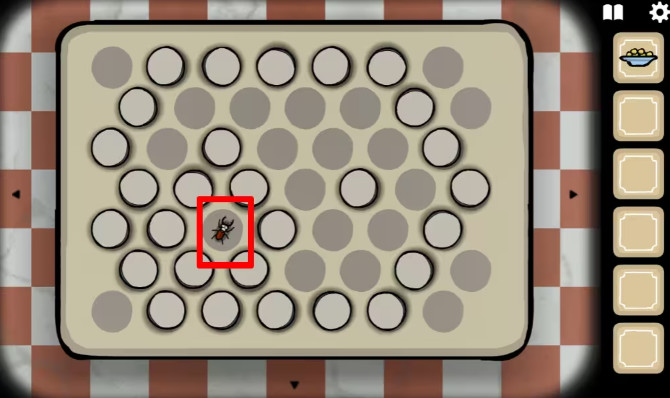 锈湖酒店中文版