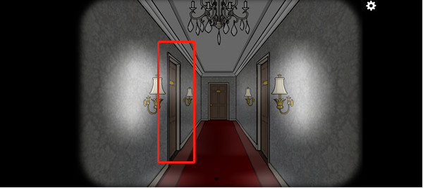 锈湖酒店中文版