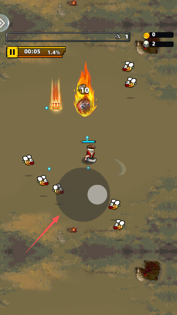 暴走先锋手游版