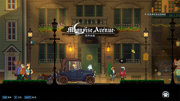 水银疗养院正式版