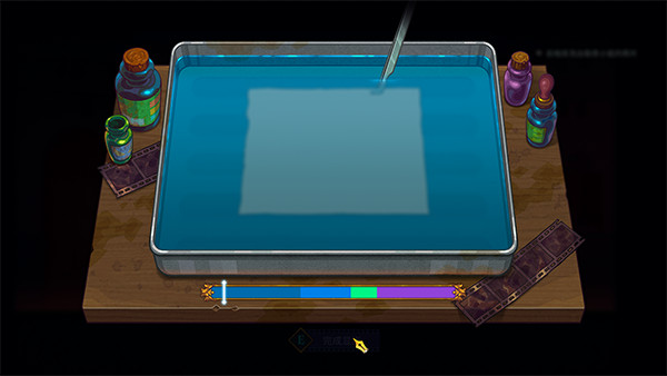 水银疗养院正式版