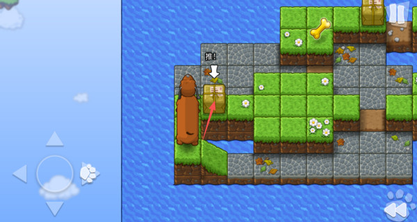 全家小狗救援队手机版