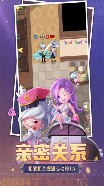 推理学院百度版截图1