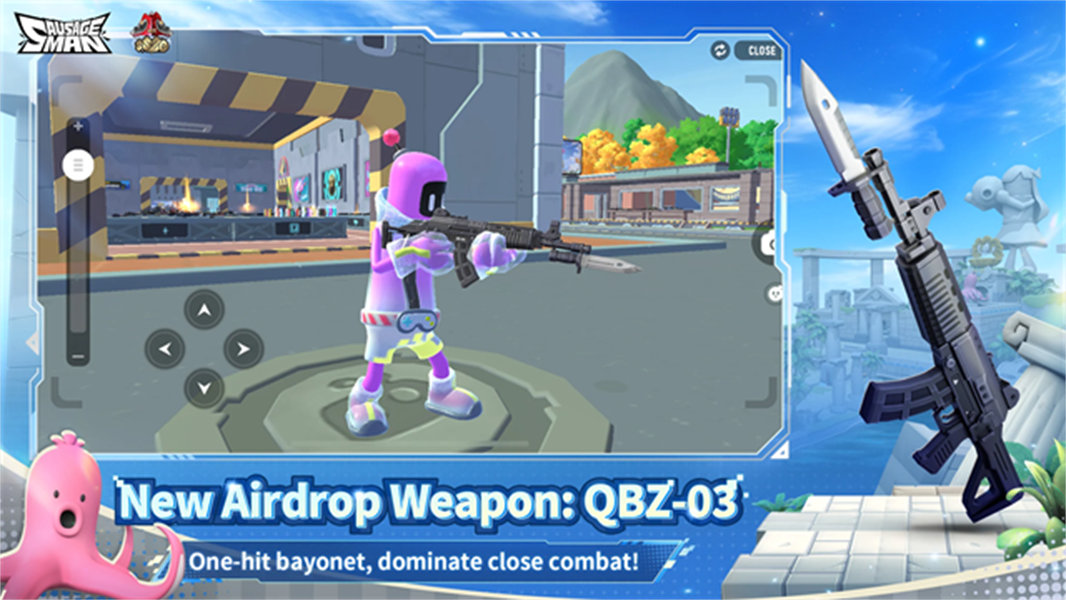 香肠派对国际服截图3