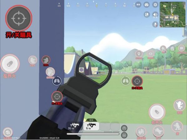 香肠派对国际服操作介绍10