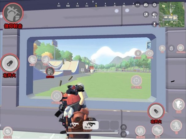 香肠派对国际服操作介绍12