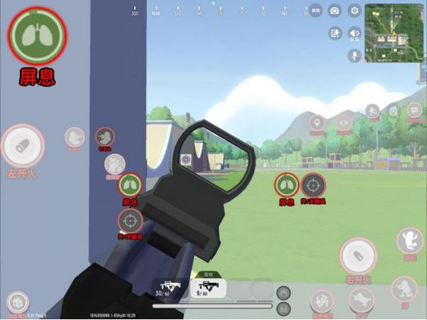 香肠派对国际服操作介绍11