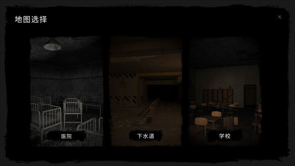 鬼魂the ghost