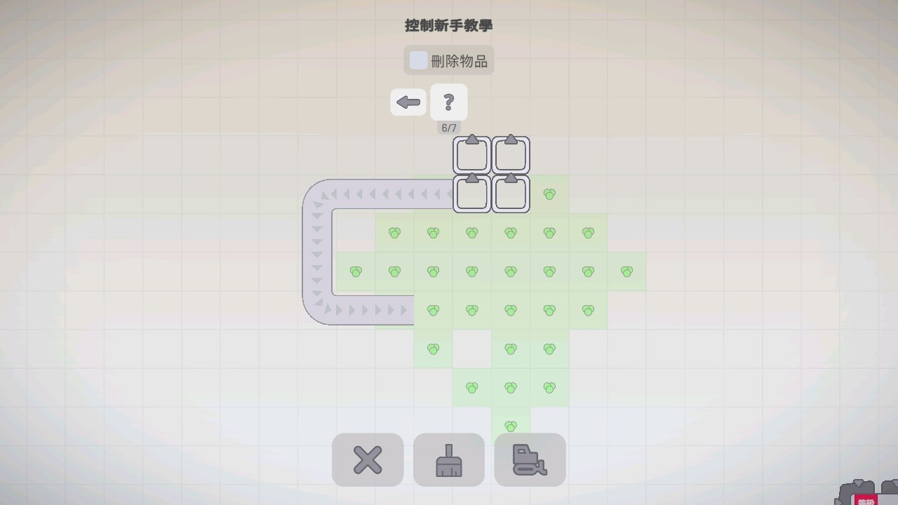 异形工厂手机版