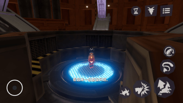 模拟山羊3手机版怎样玩11