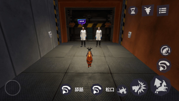 模拟山羊3手机版怎样玩10