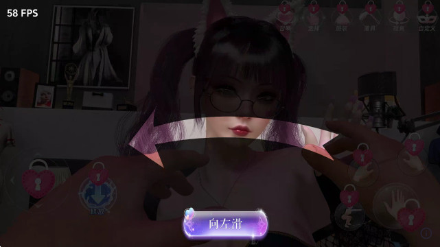 VR全景模拟器无需付费版