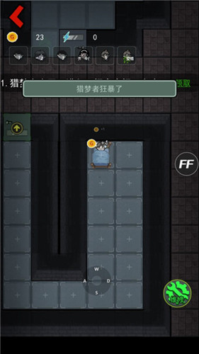 躺平发育隐藏房间版本玩法指导6