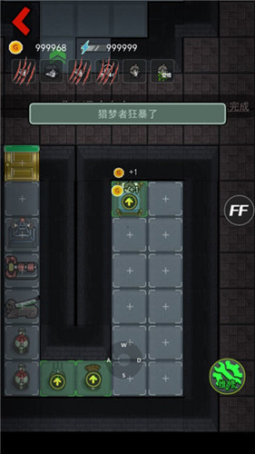 躺平发育隐藏房间版本玩法指导7