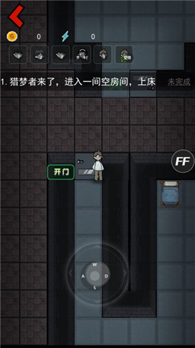 躺平发育隐藏房间版本玩法指导5