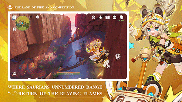 原神国际服截图1