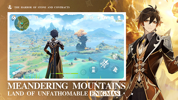 原神国际服截图3