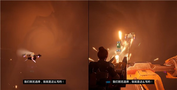 双影奇境手机版