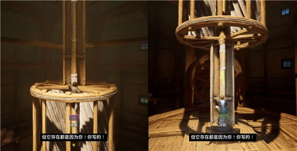 双影奇境手机版