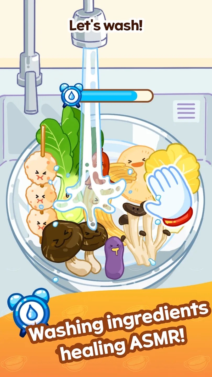 麻辣烫大师中文版截图1