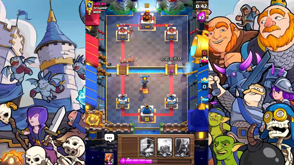 皇室战争魔改版2026