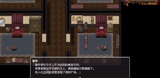 蒸汽之都的少女侦探手机版玩法指导11