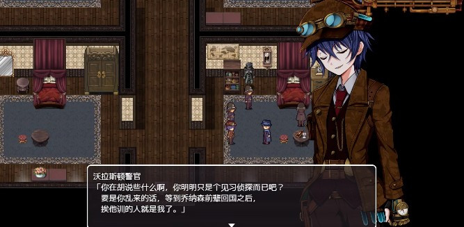 蒸汽之都的少女侦探手机版玩法指导10