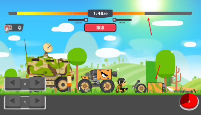 超级战车大作战下载手机版(SuperTank)