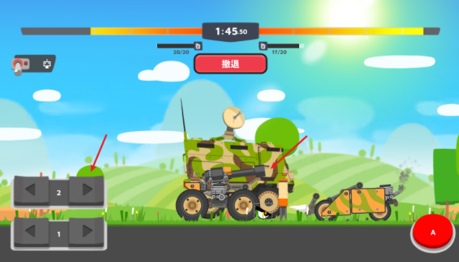 超级战车大作战下载手机版(SuperTank)