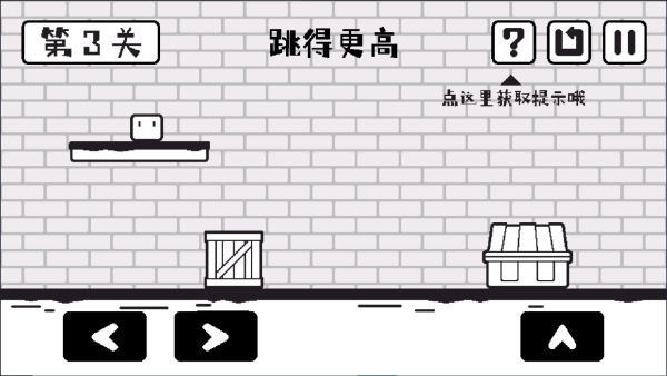 小方寻宝之旅完整版下载