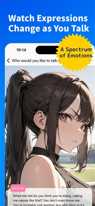 Tokimeki AI聊天中文版截图1