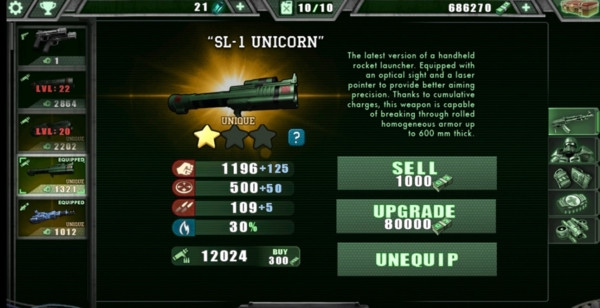 孤胆枪手单机中文版