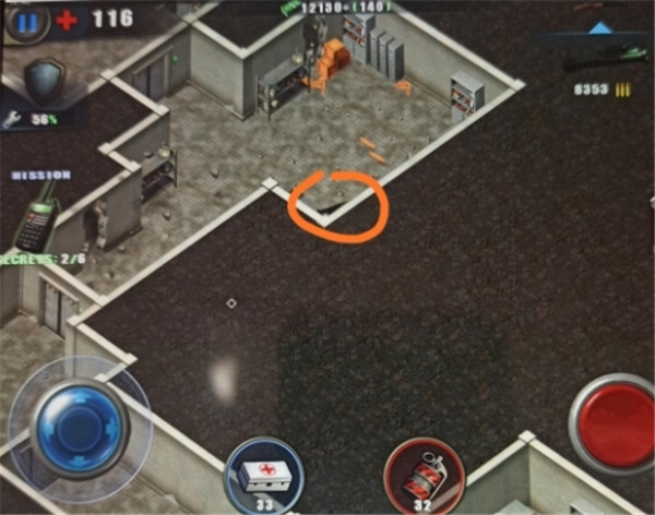 孤胆枪手单机中文版