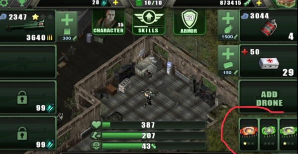 孤胆枪手单机中文版