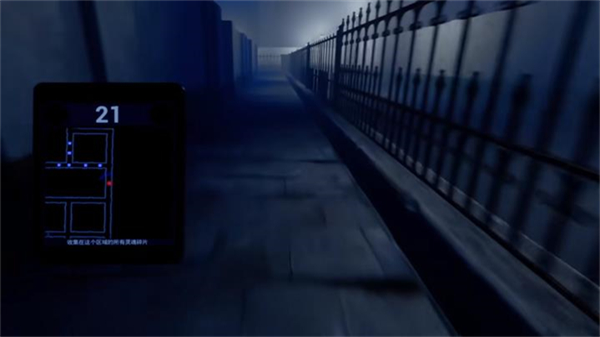 UP欺骗正式版截图3