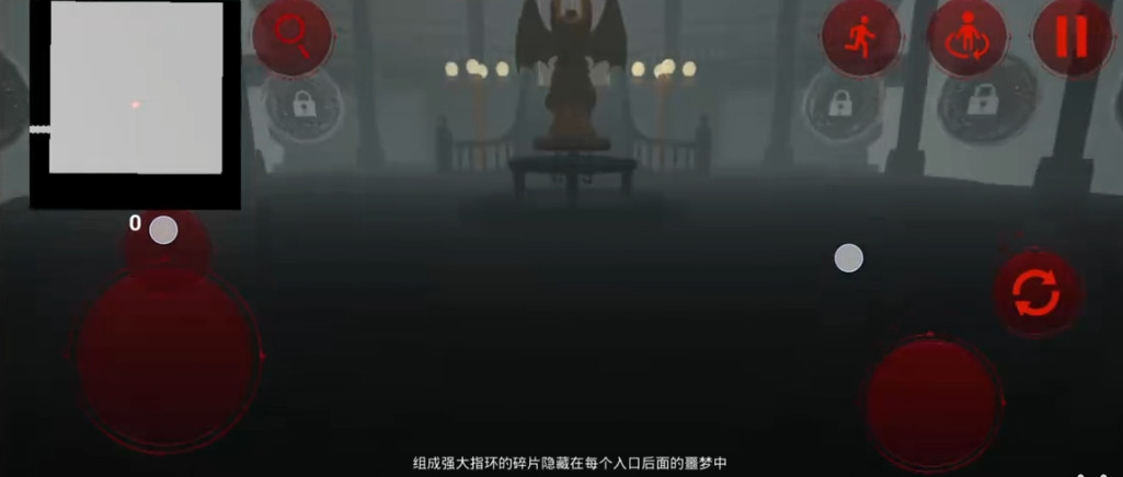 UP欺骗正式版怎样玩4