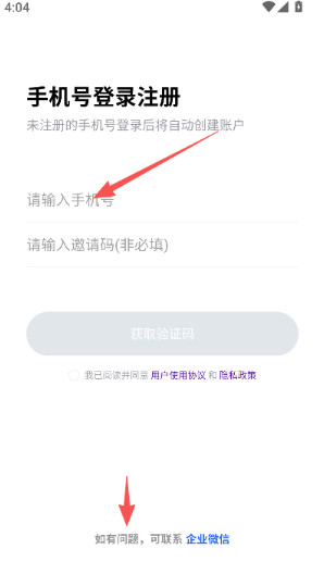 龙虾ai