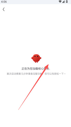 龙虾ai