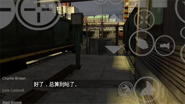 半条命2手机版怎样玩2