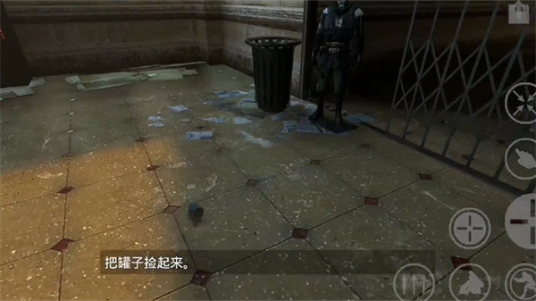 半条命2手机版怎样玩4