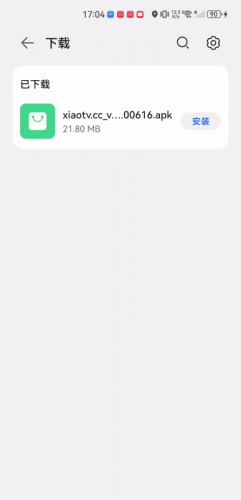 小小影视