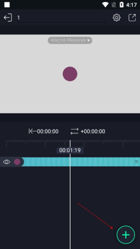 am剪辑中文版怎样添加音乐1