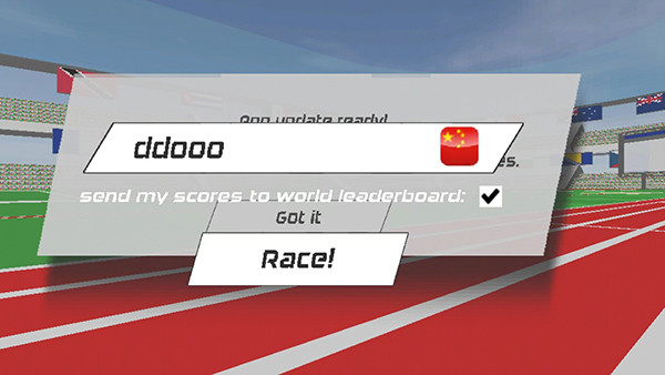 速度之星2025汉化版