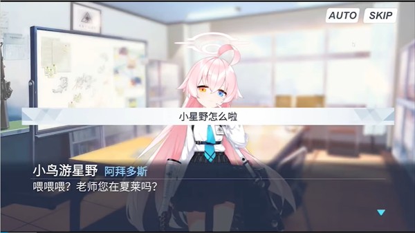 沙勒的五夜后宫2正式版下载
