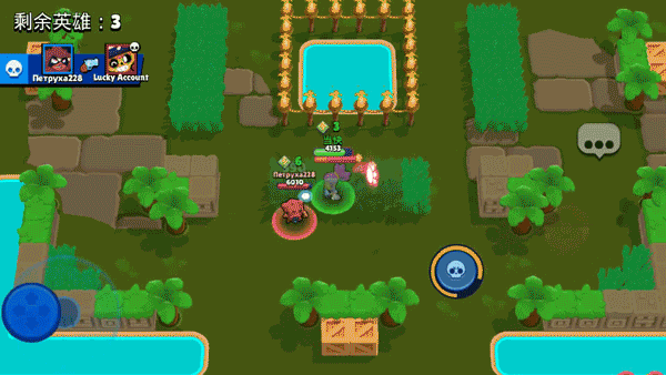 Brawl stars国际服