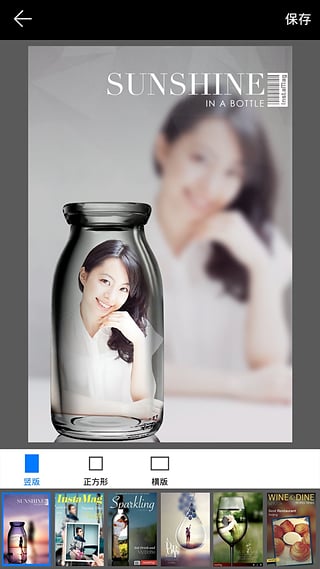 画中画相机旧版本截图4