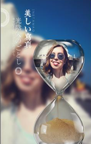 画中画相机旧版本