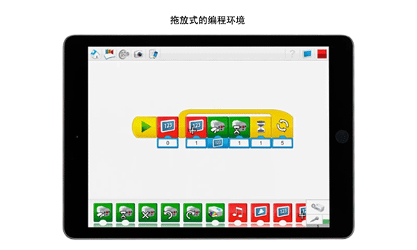乐高教育WeDo官方正版下载截图4