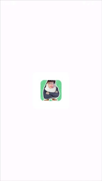 使用教程配图1