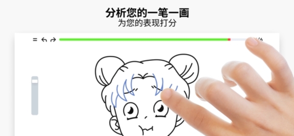 ArtWorkout多人绘画官方正版下载截图3